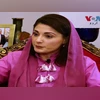 Maryam Nawaz Maryam Nawaz