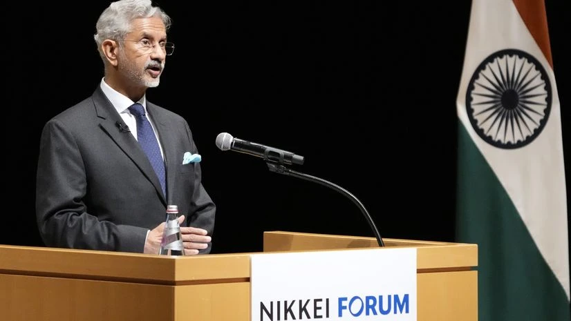 Jaishankar Jaishankar