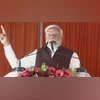 PM Modi PM Modi