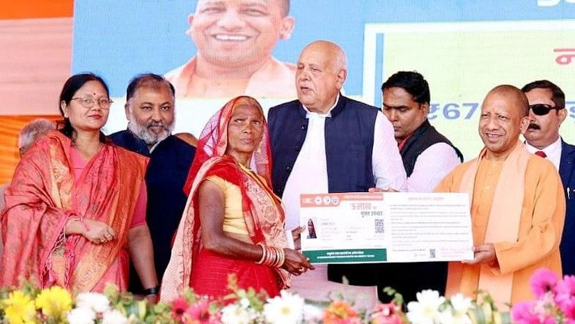Yogi Adityanath Yogi Adityanath