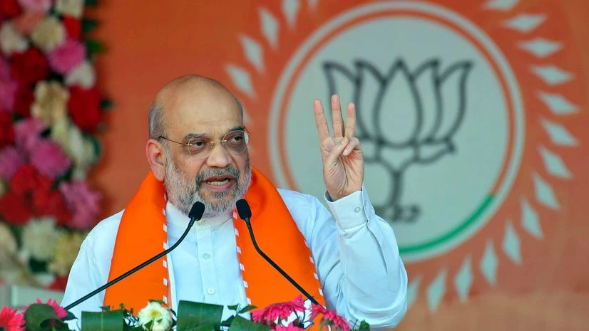 Amit Shah, Shah Amit Shah, Shah