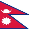 Nepalese Foreign Minister calls for 'green energy cooperation' with India