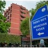 Election Commission, ECI
