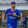 Ishan Kishan unlikely to feature in Duleep Trophy first-round match