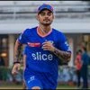 Ishan Kishan spooky entry into MI pre season IPL 2024 camp. Photo: MI