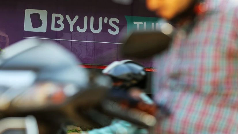 Byju, Byju's Byju, Byju's