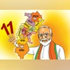 BJP targets Congress LS candidates in Chhattisgarh through cartoons Modi, Chattisgarh