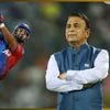 Sunil Gavaskar, Rishabh Pant