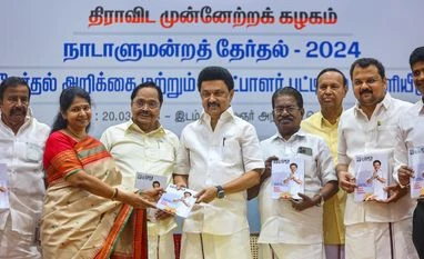 DMK, MK Stalin, TR Baalu, Kanimozhi, candidates, Tamil Nadu DMK, MK Stalin, TR Baalu, Kanimozhi, candidates, Tamil Nadu