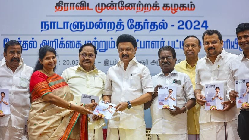 DMK, MK Stalin, TR Baalu, Kanimozhi, candidates, Tamil Nadu DMK, MK Stalin, TR Baalu, Kanimozhi, candidates, Tamil Nadu