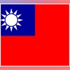 Not subordinate to China: Taiwan in response to Xi's one-China principle Taiwan, Taiwan Flag