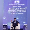 Amitabh Kant