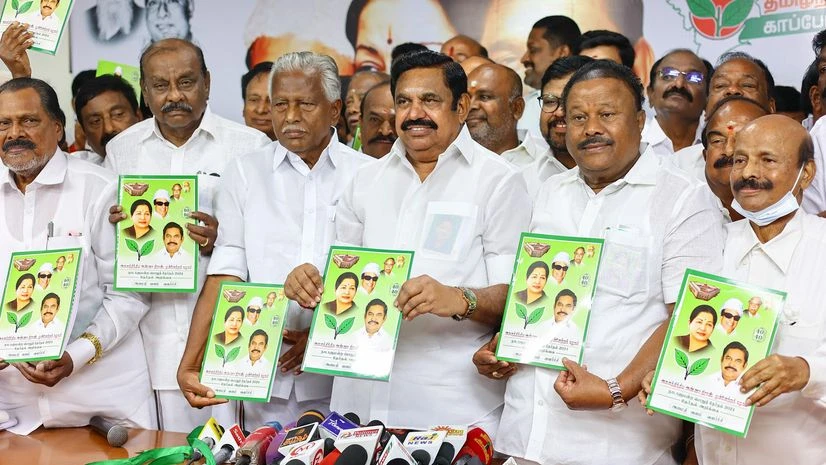K Palaniswami, AIADMK K Palaniswami, AIADMK