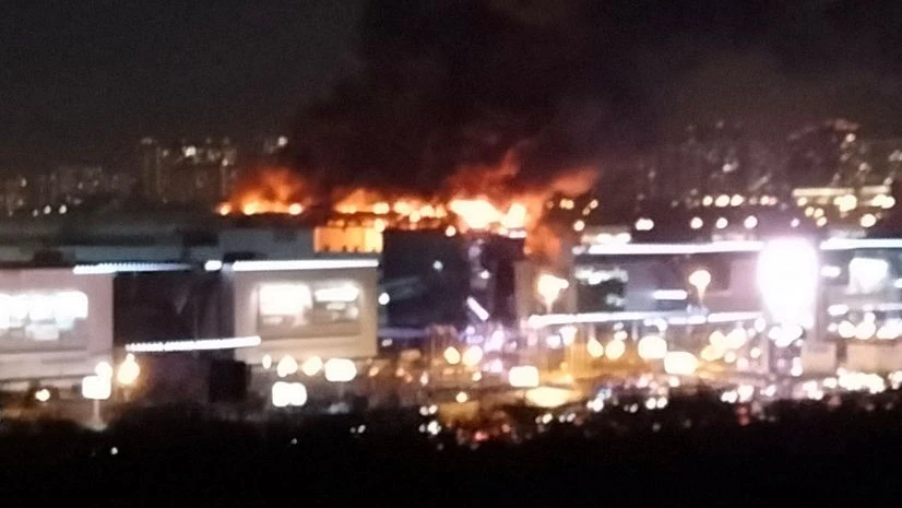 Moscow Firing Moscow Firing