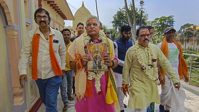 Dilip Ghosh Dilip Ghosh