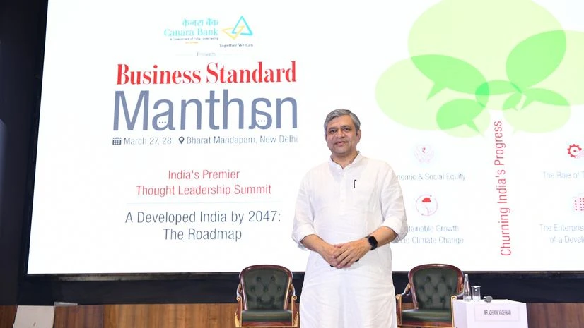 Union Minister Ashwini Vaishnaw Union Minister Ashwini Vaishnaw