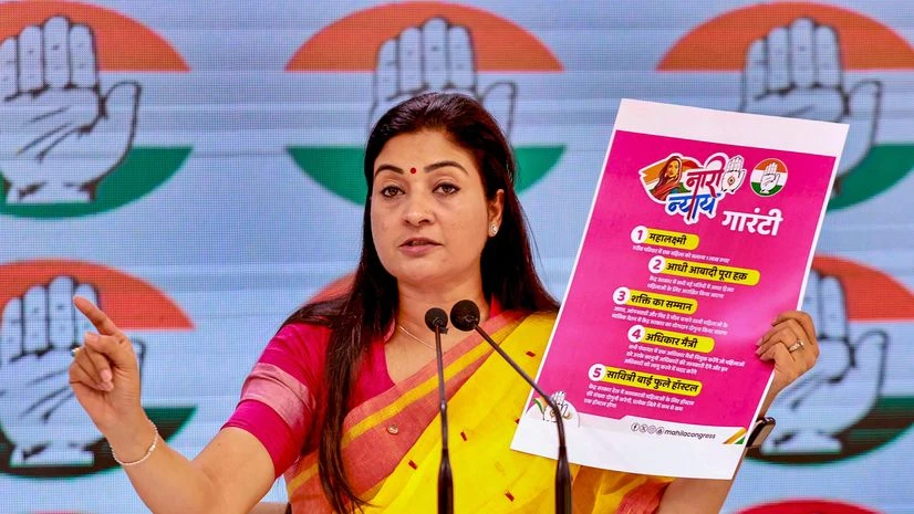Alka Lamba Alka Lamba
