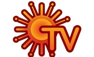 Sun TV, Sun TV logo Sun TV, Sun TV logo