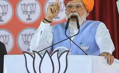 Modi, Narendra Modi Modi, Narendra Modi