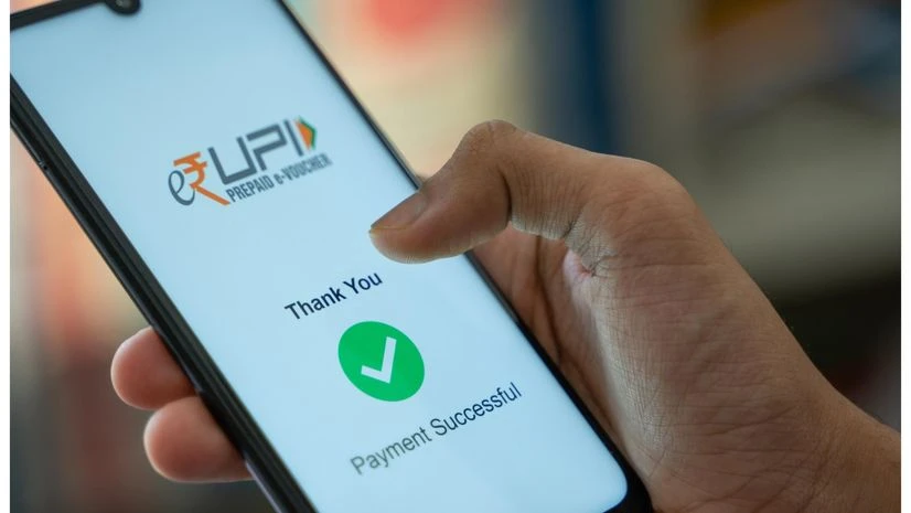UPI, UPI payments, UPI payment UPI, UPI payments, UPI payment