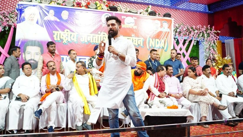 Chirag Paswan Chirag Paswan (Source/Twitter)