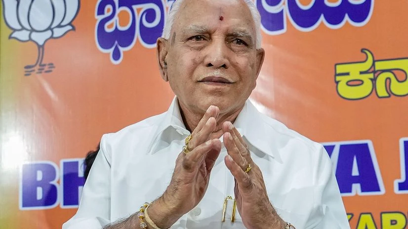 B S Yediyurappa B S Yediyurappa