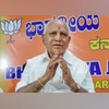 Truth will come out when court decides on POSCO case, says Yediyurappa | India News B S Yediyurappa