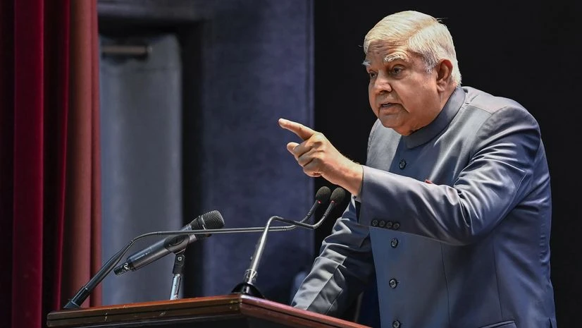 Jagdeep Dhankar Jagdeep Dhankar