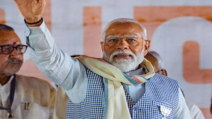 Modi, Narendra Modi Modi, Narendra Modi