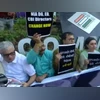 tmc dharna tmc dharna