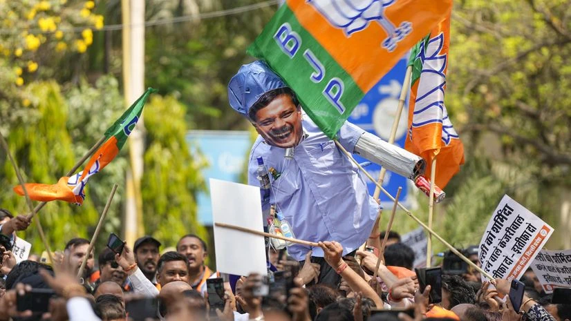 BJP Protest BJP Protest