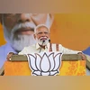 Under strong Modi govt, terrorists killed on their own turf, says PM Modi, Narendra Modi, Modi in Vellore