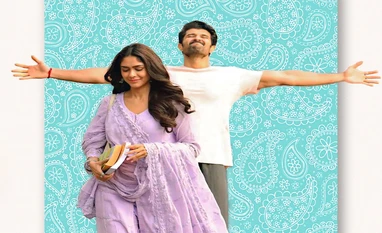 The Family Star The Family Star