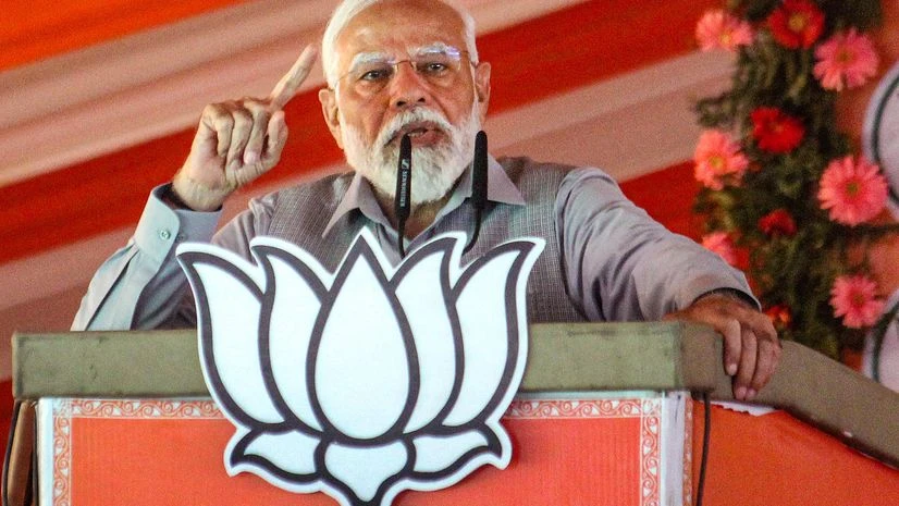 Modi, Narendra Modi Modi, Narendra Modi