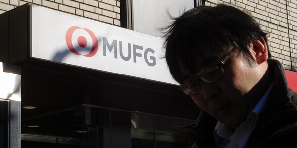 MUFG Bank expects over 25% growth in India biz; to focus on large cos