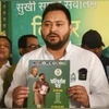 Tejashwi Yadav,Tejashwi Tejashwi Yadav,Tejashwi