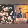 Posters of movies ---- Vyuham and Savarkar Posters of movies ---- Vyuham and Savarkar