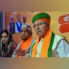 Arjun Ram Meghwal,Arjun Ram Arjun Ram Meghwal,Arjun Ram