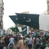 Pakistan, Pakistan flag