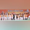 PM Modi Damoh rally PM Modi Damoh rally