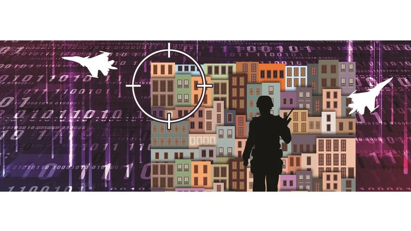 Gaza model of AI, artificial intelligence Gaza model of AI, artificial intelligence