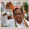 CAA will be repealed when 'INDIA' Bloc comes to power, says P Chidambaram P Chidambaram