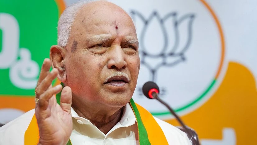 BS Yediyurappa, Yediyurappa BS Yediyurappa, Yediyurappa