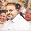 2024 Lok Sabha elections: JDS looks to maintain hold over Mandya seat Former Karnataka Chief Minister HD Kumaraswamy