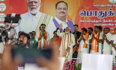 PM Modi, Narendra Modi PM Modi, Narendra Modi