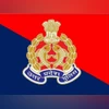 UP Police UP Police