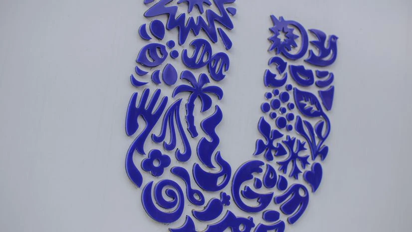 Hindustan Uniliver, HUL Hindustan Uniliver, HUL