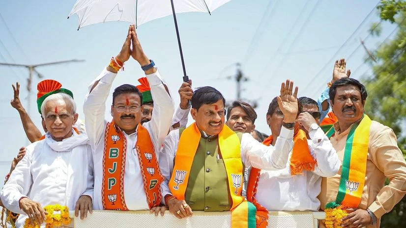 Mohan Yadav Mohan Yadav
