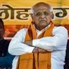 Bhupendra Patel,Gujarat CM,Bhupendra