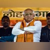 Gujarat announces formation of 'GRIT', NITI Aayog-like think tank | India News Bhupendra Patel,Gujarat CM,Bhupendra